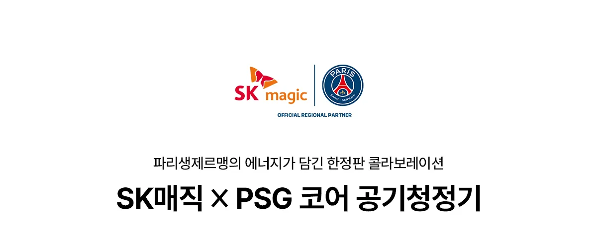 상품 상세 7