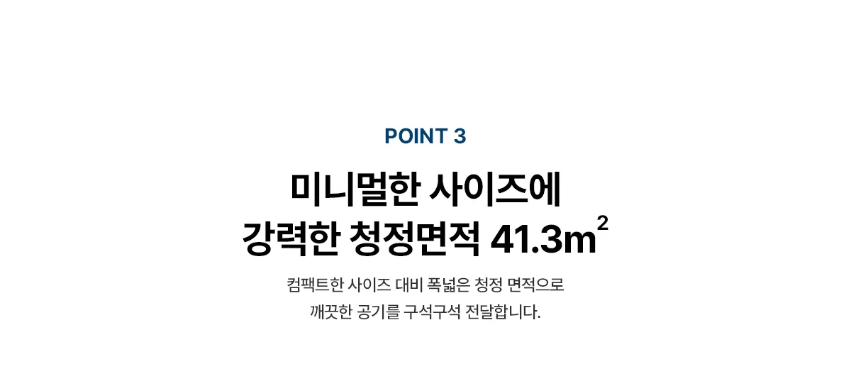 상품 상세 12