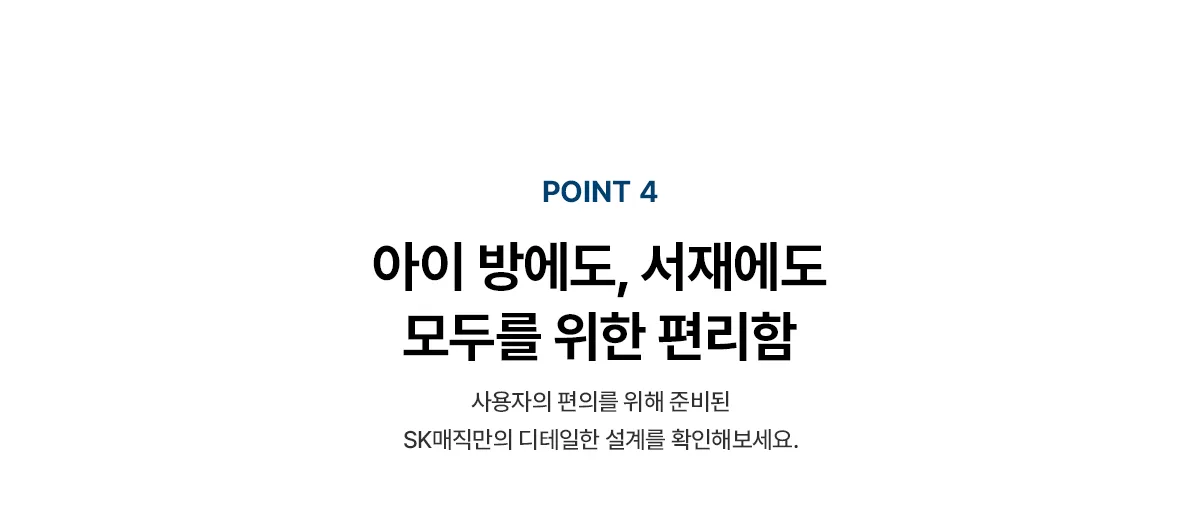 상품 상세 13