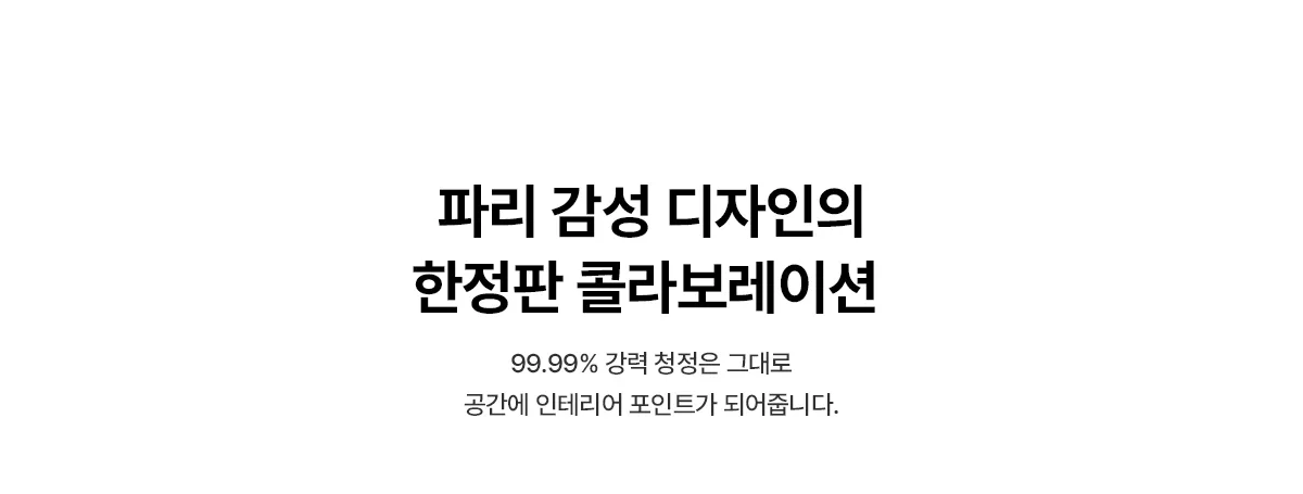 상품 상세 1