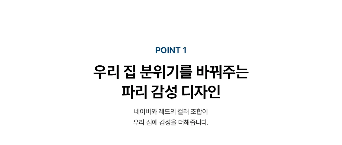 상품 상세 4