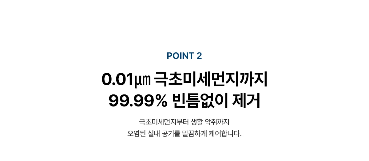 상품 상세 6