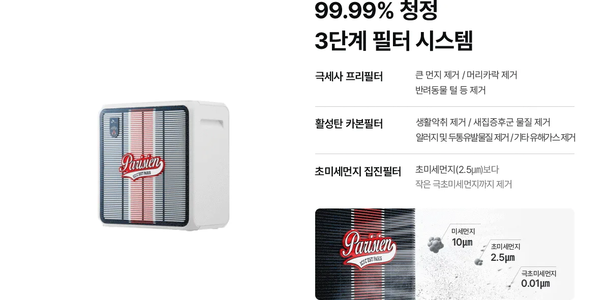 상품 상세 9