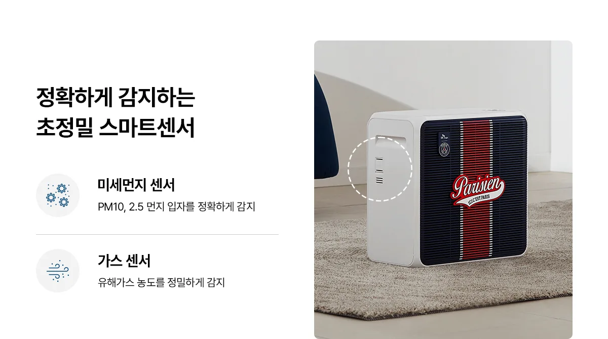 상품 상세 10