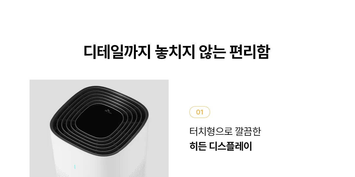 상품 상세 1