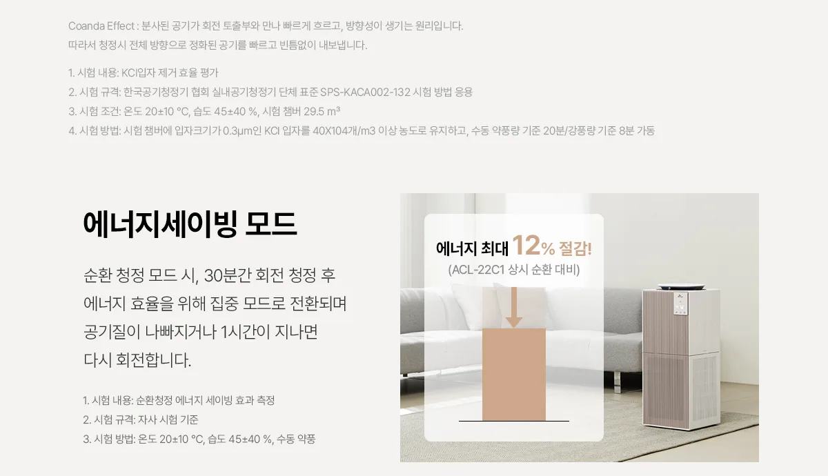 상품 상세 9