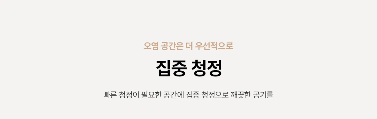 상품 상세 13