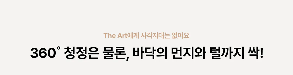 상품 상세 15