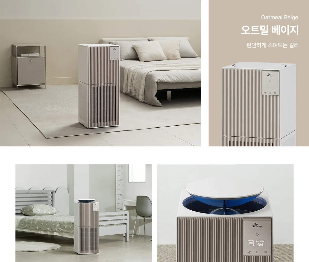 상품 상세 2