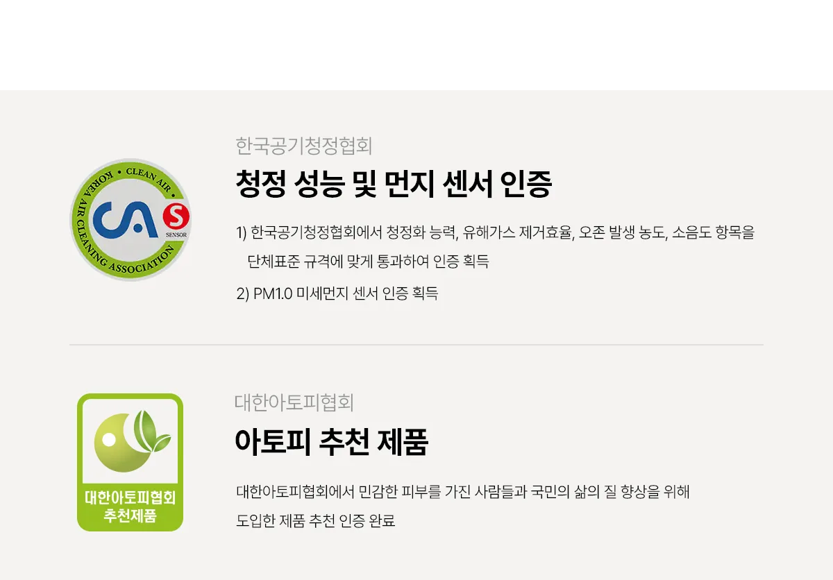 상품 상세 20