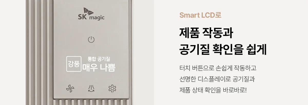 상품 상세 26