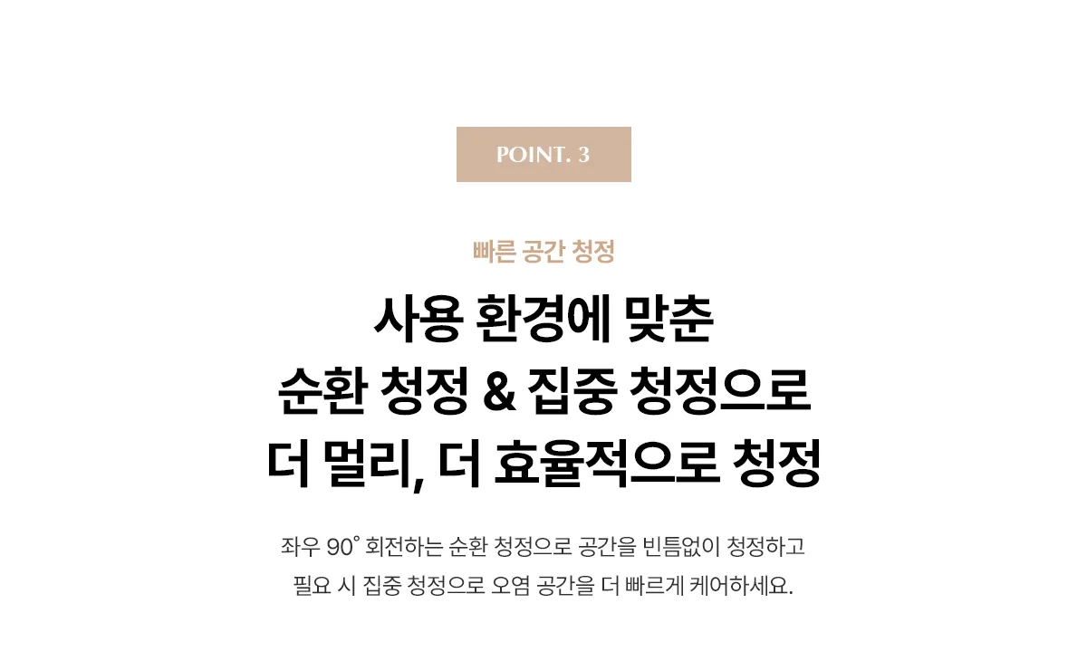 상품 상세 7