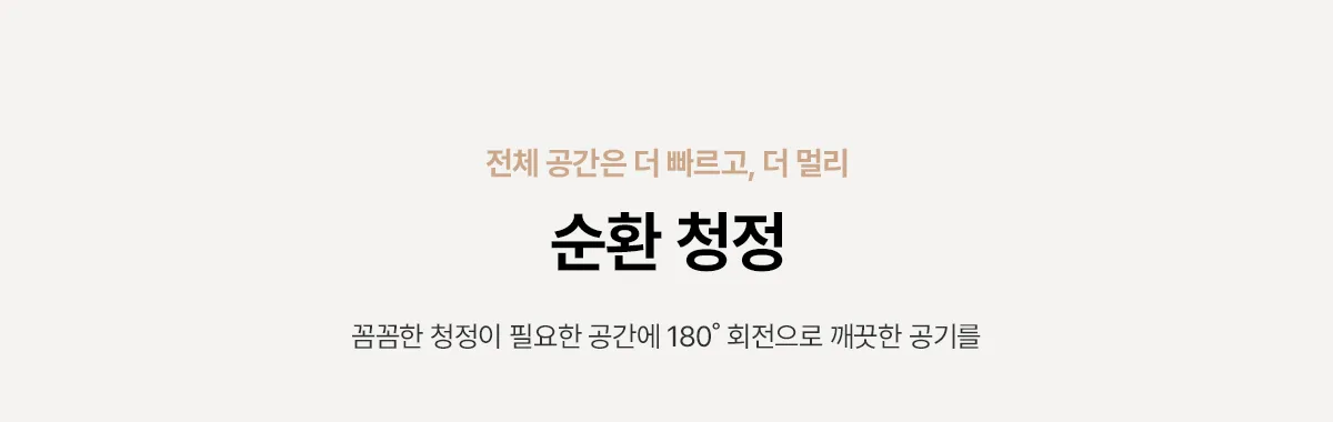 상품 상세 8