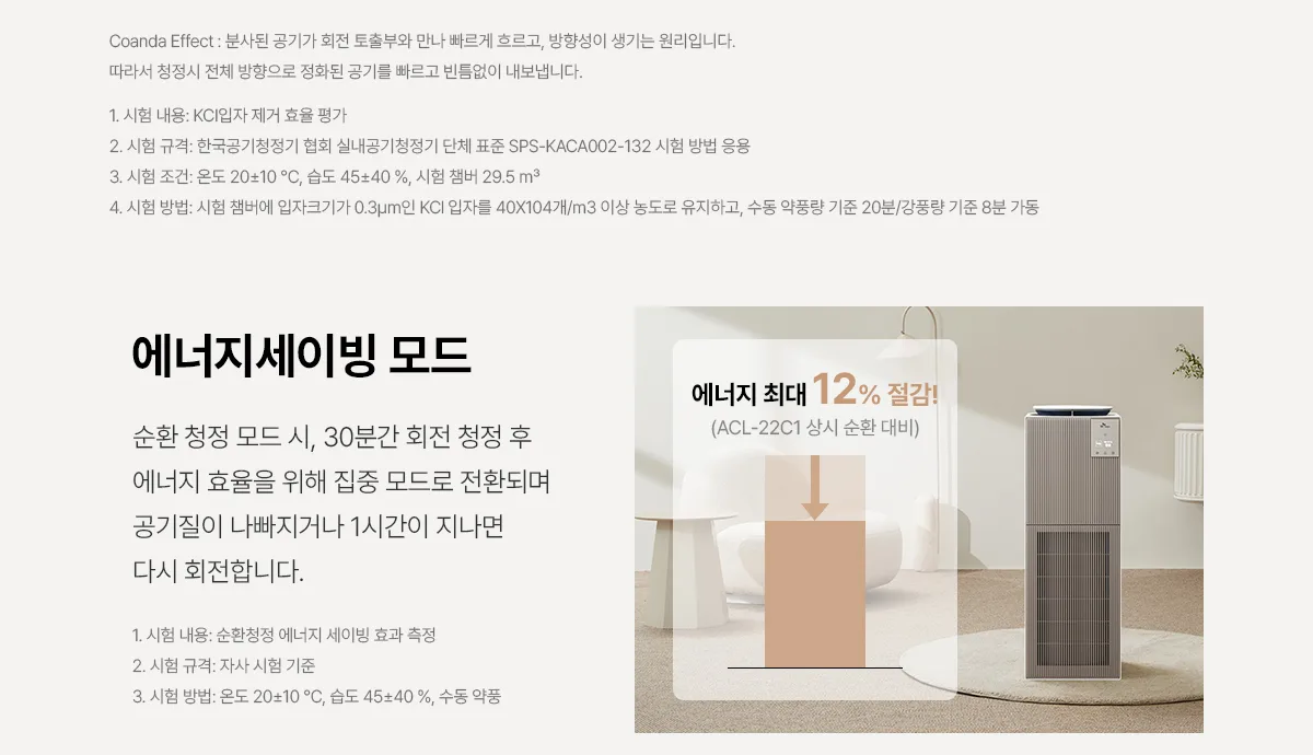 상품 상세 11