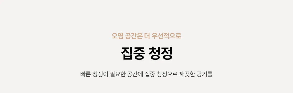 상품 상세 18