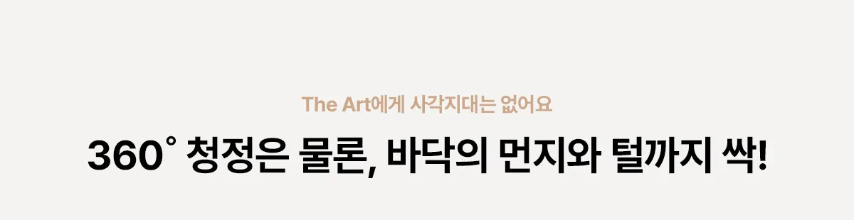 상품 상세 15