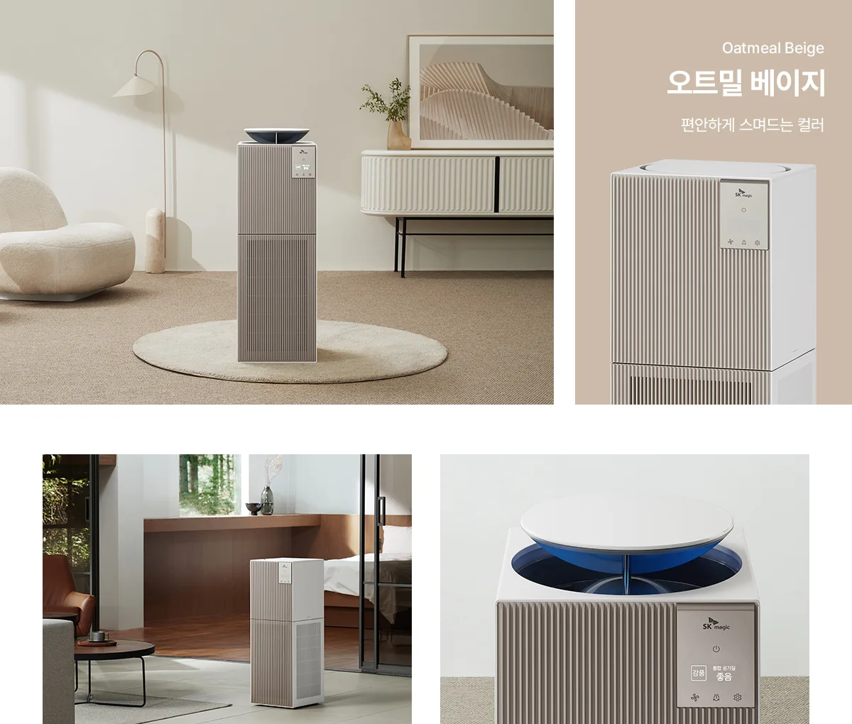상품 상세 3