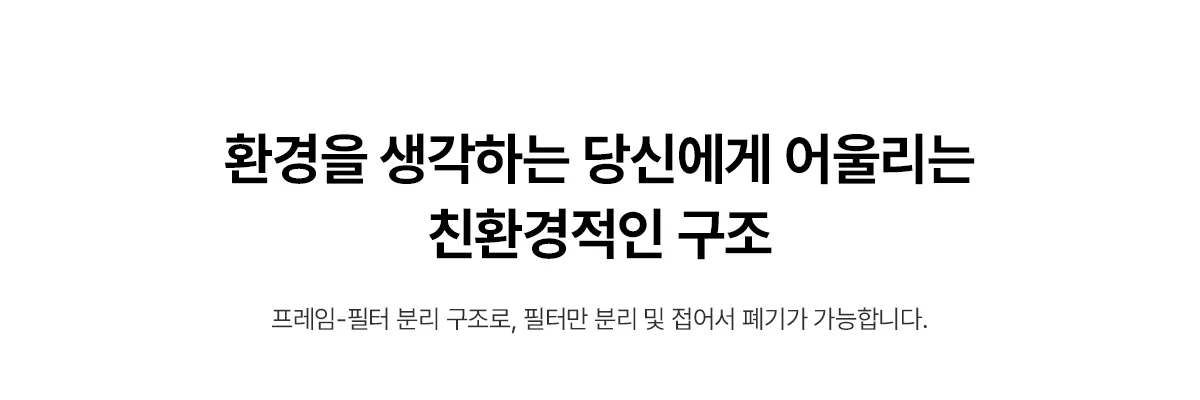 상품 상세 26