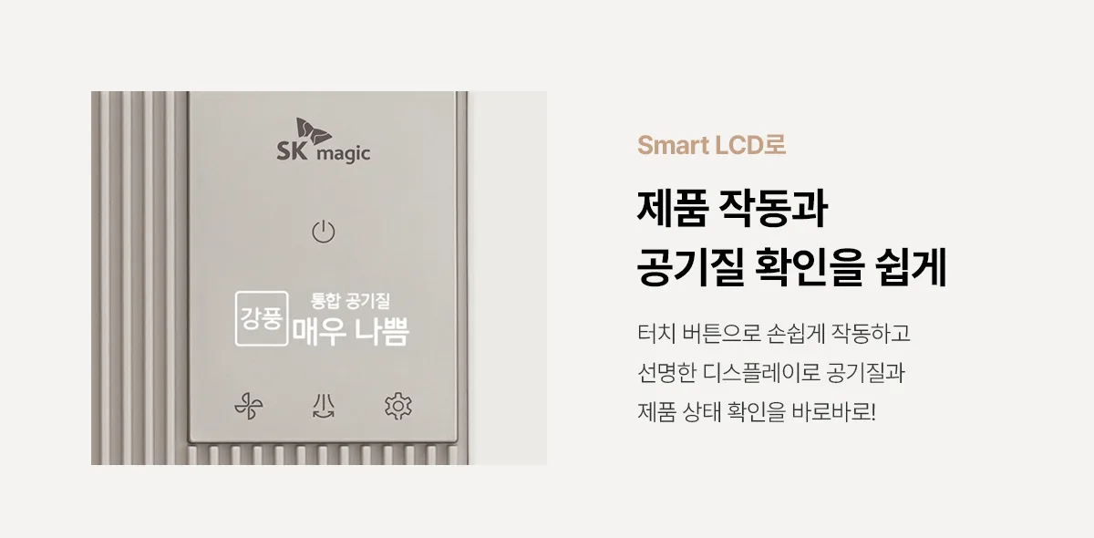 상품 상세 24