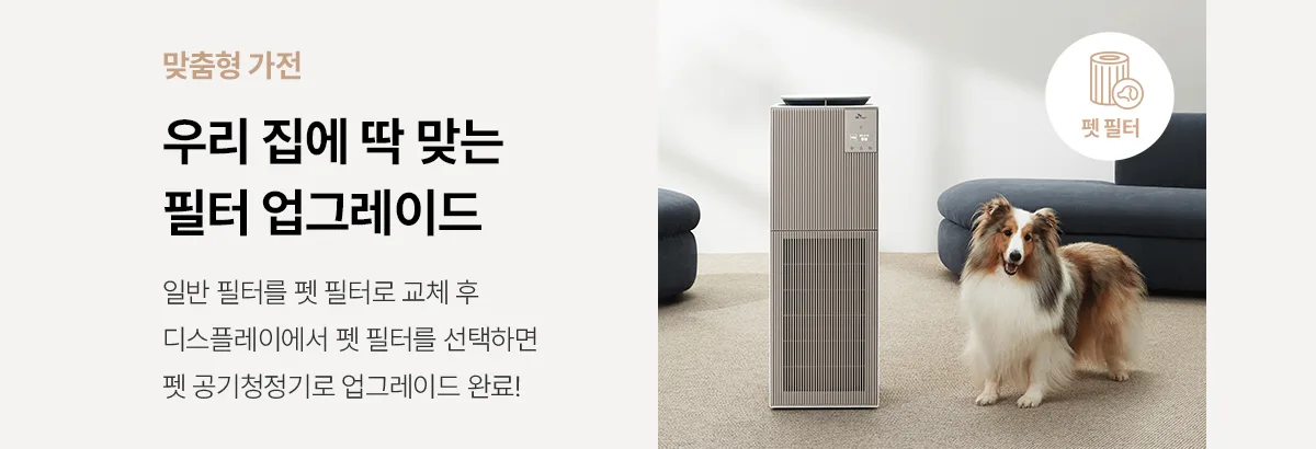 상품 상세 25