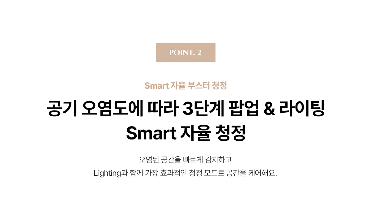 상품 상세 1
