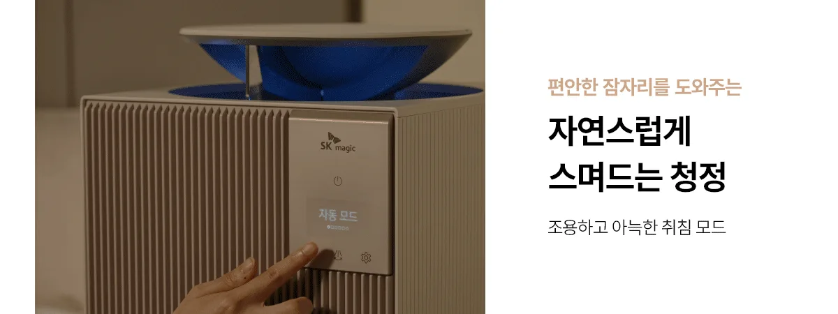 상품 상세 5