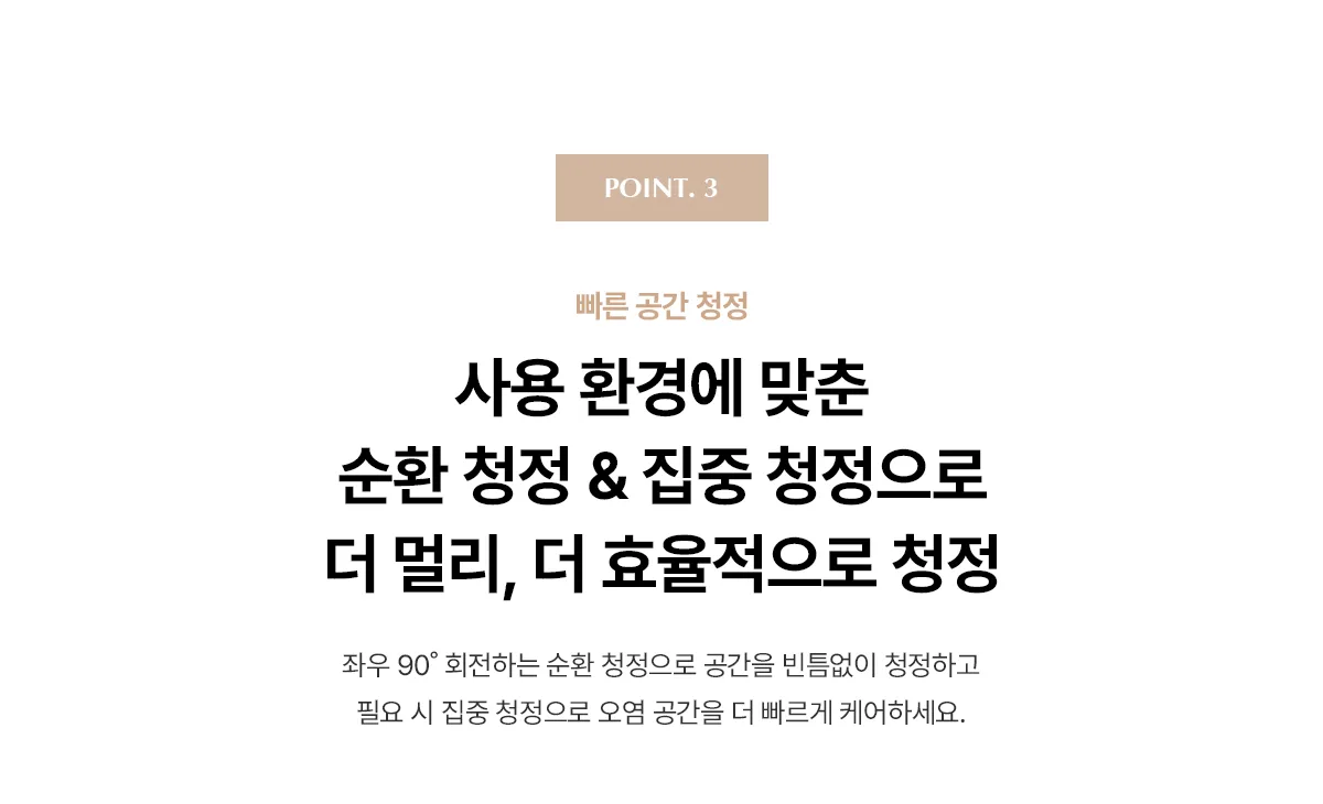 상품 상세 7