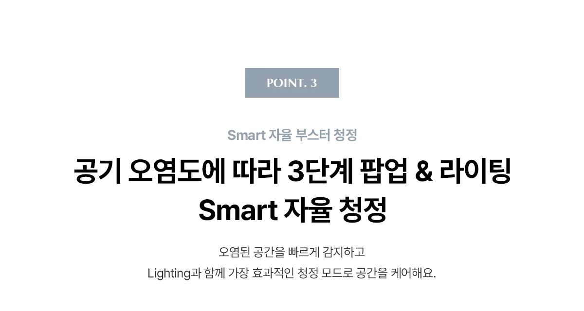 상품 상세 8