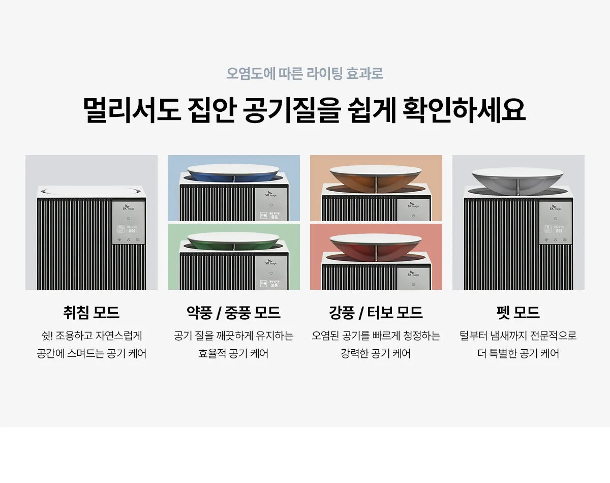 상품 상세 11