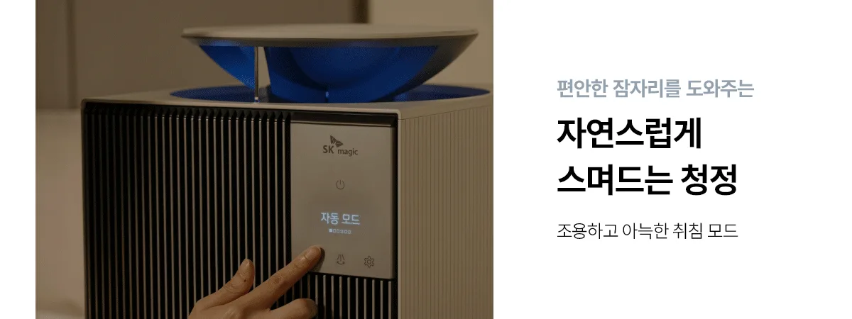 상품 상세 13