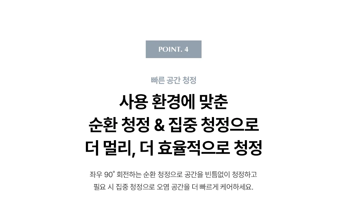 상품 상세 12