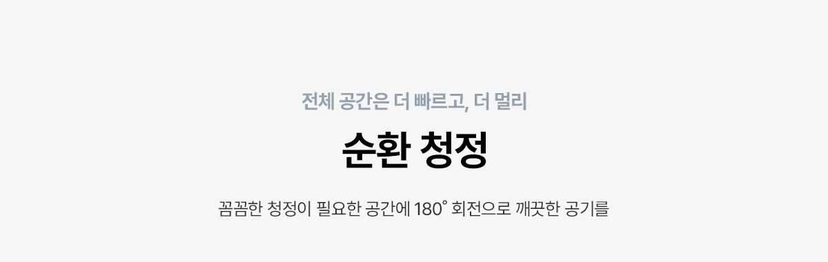 상품 상세 14
