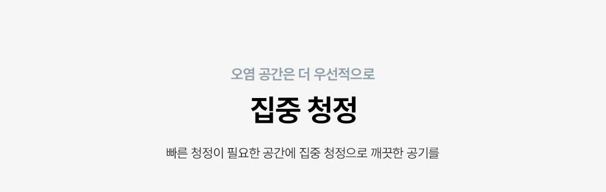 상품 상세 16