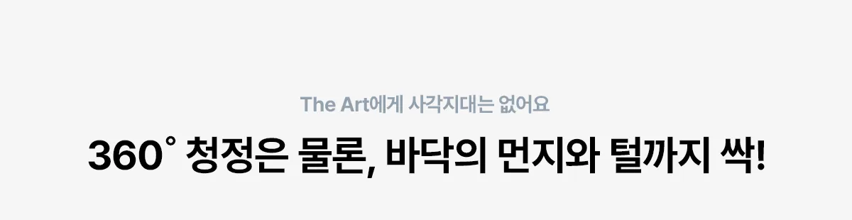 상품 상세 20