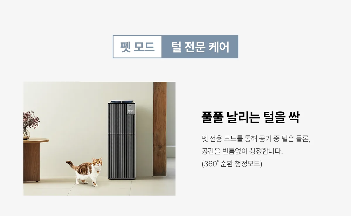 상품 상세 3