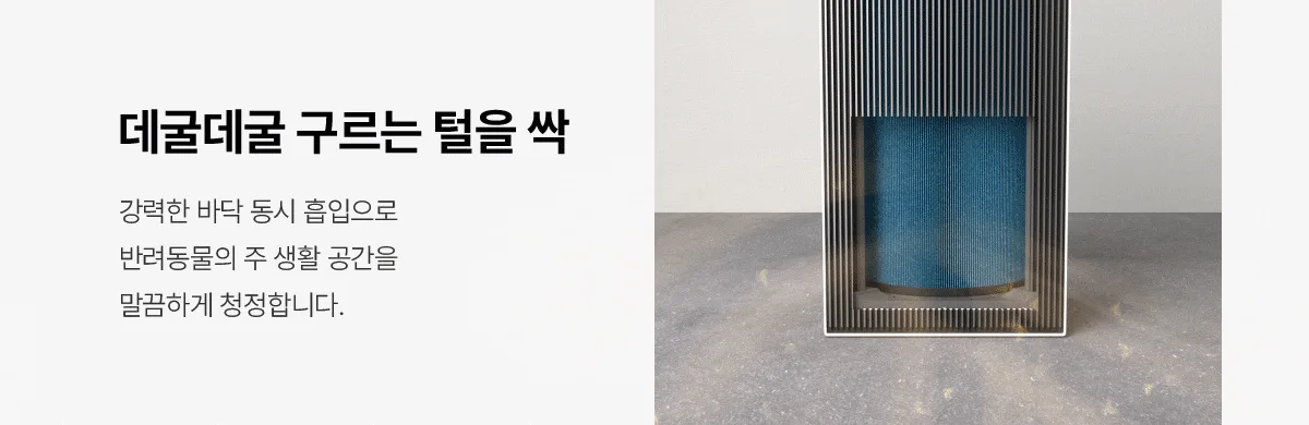 상품 상세 6