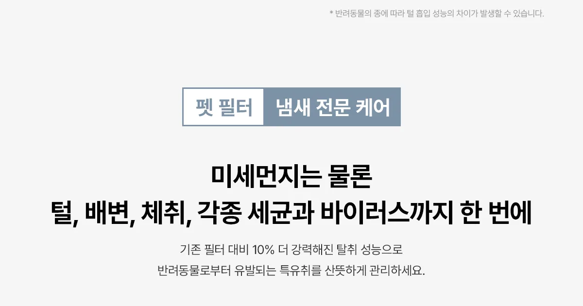 상품 상세 7