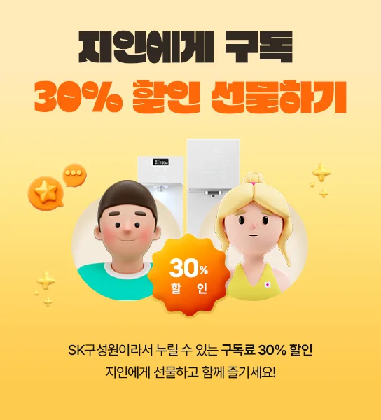 상품 상세 1