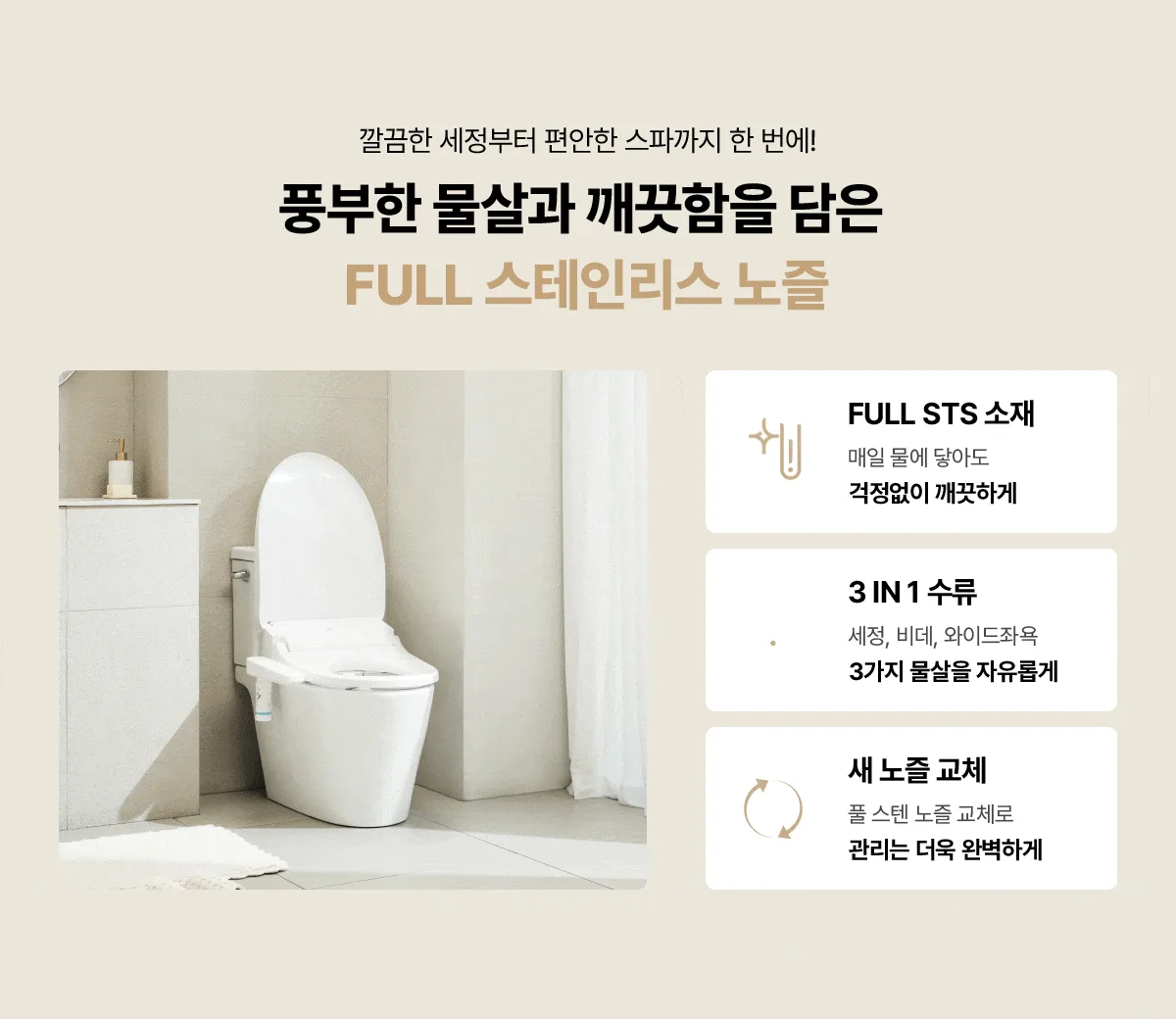 상품 상세 4