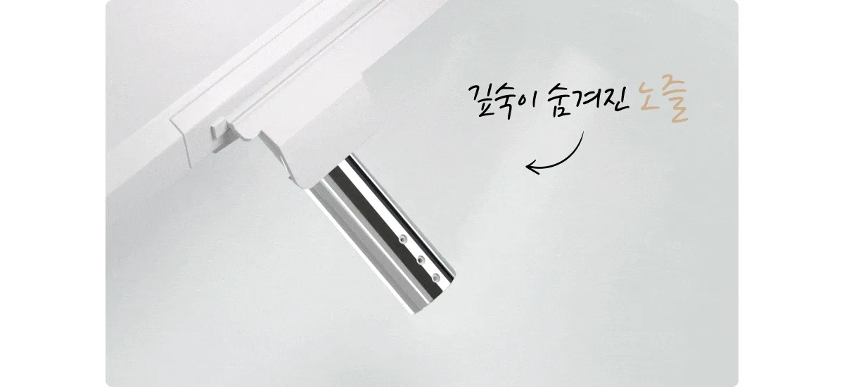 상품 상세 3