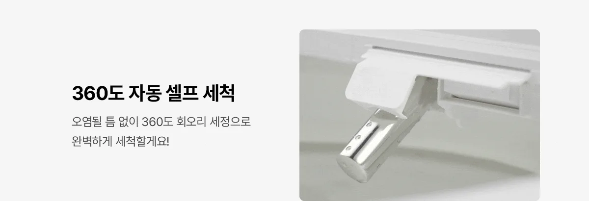 상품 상세 1