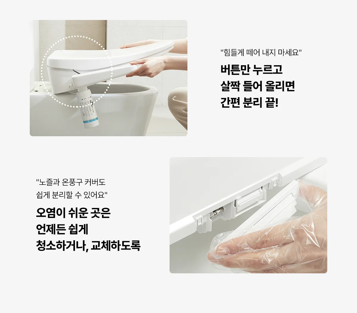 상품 상세 7