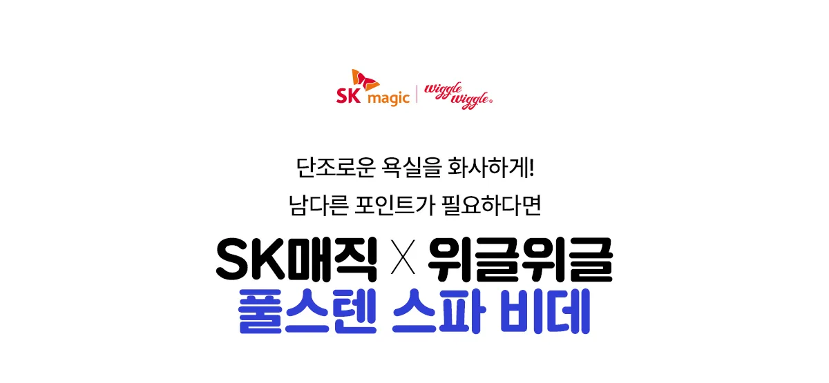 상품 상세 2