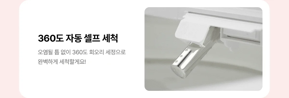 상품 상세 8