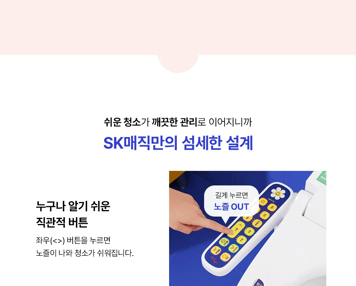 상품 상세 10