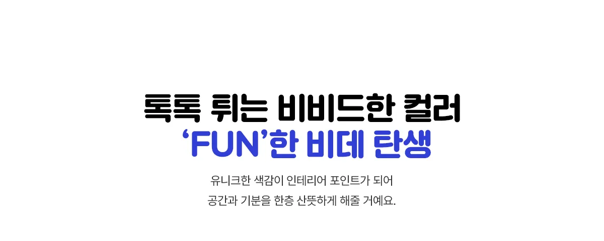 상품 상세 1