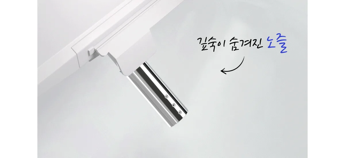 상품 상세 13
