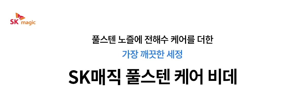 상품 상세 2