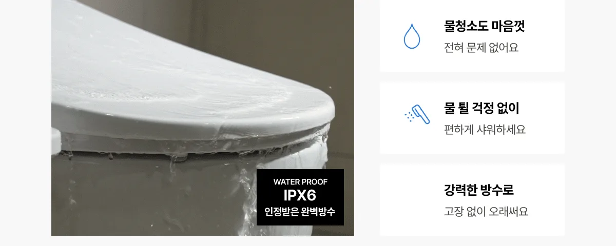 상품 상세 9