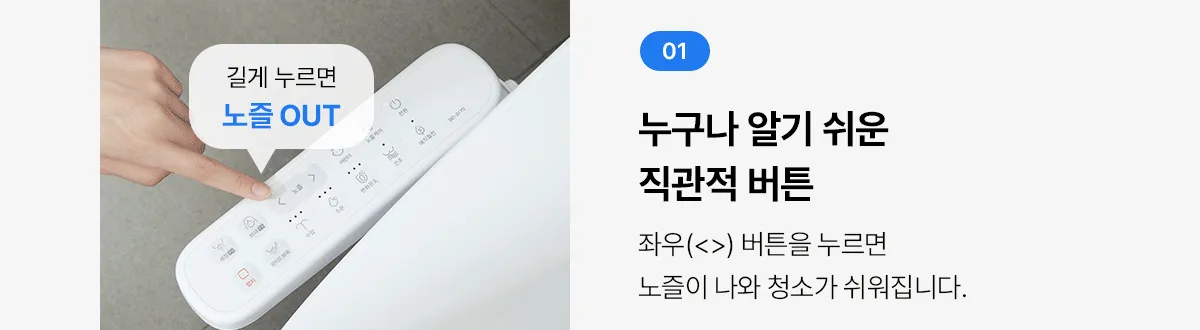 상품 상세 13